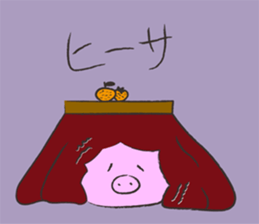 Okinawan language Part1 sticker #9754964