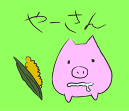 Okinawan language Part1 sticker #9754969