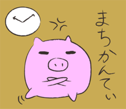 Okinawan language Part1 sticker #9754970