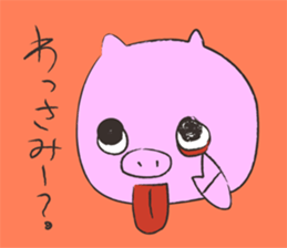 Okinawan language Part1 sticker #9754975