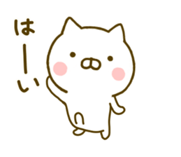 cat kawaii 5 sticker #9754976