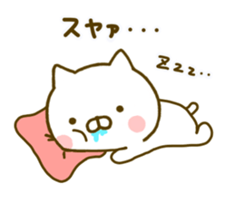 cat kawaii 5 sticker #9754977