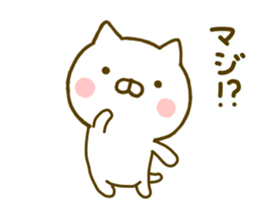 cat kawaii 5 sticker #9754980