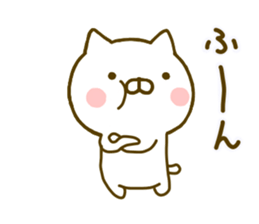 cat kawaii 5 sticker #9754985