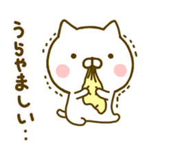 cat kawaii 5 sticker #9754989