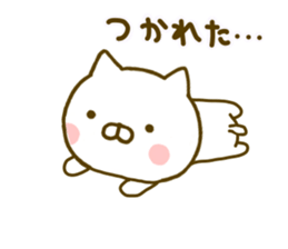 cat kawaii 5 sticker #9754991