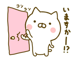 cat kawaii 5 sticker #9754993