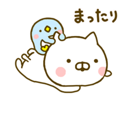 cat kawaii 5 sticker #9754994