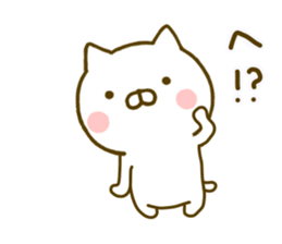 cat kawaii 5 sticker #9754995
