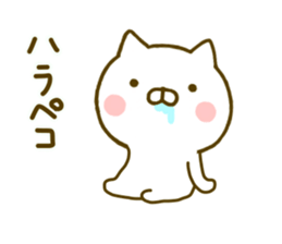 cat kawaii 5 sticker #9754996
