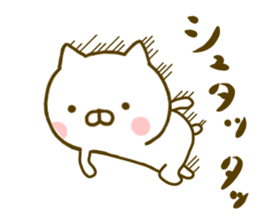 cat kawaii 5 sticker #9755000