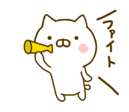 cat kawaii 5 sticker #9755002