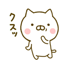 cat kawaii 5 sticker #9755009