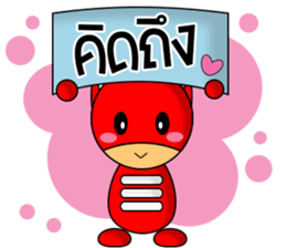 ExtraMan sticker #9755136