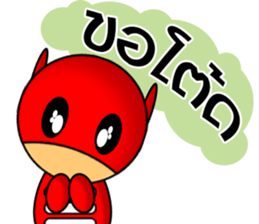 ExtraMan sticker #9755138