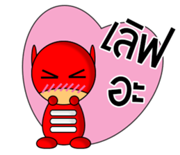 ExtraMan sticker #9755143