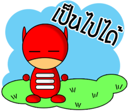 ExtraMan sticker #9755144