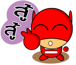 ExtraMan sticker #9755147