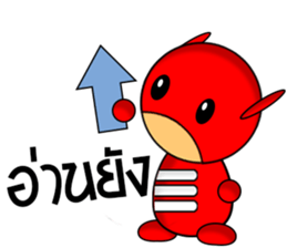 ExtraMan sticker #9755152