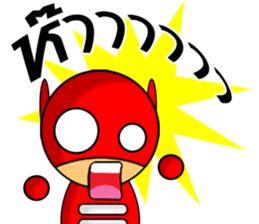 ExtraMan sticker #9755154