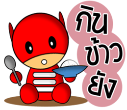 ExtraMan sticker #9755155