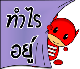 ExtraMan sticker #9755157