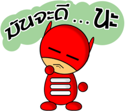 ExtraMan sticker #9755165