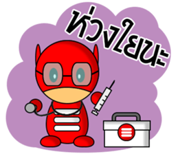 ExtraMan sticker #9755166