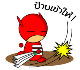 ExtraMan sticker #9755167