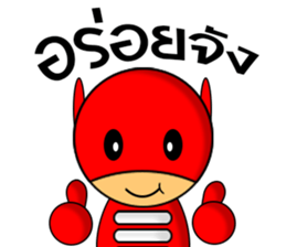 ExtraMan sticker #9755171