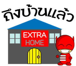 ExtraMan sticker #9755174