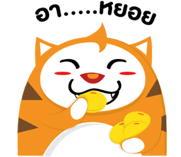 Woody the cat sticker #9755230