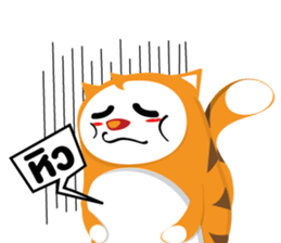 Woody the cat sticker #9755236