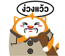 Woody the cat sticker #9755244