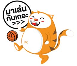 Woody the cat sticker #9755249