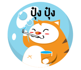 Woody the cat sticker #9755250