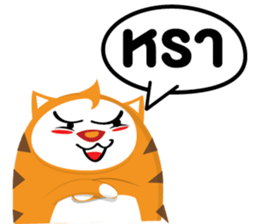 Woody the cat sticker #9755252