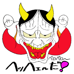 Cute Japanese demon 3