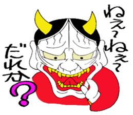 Cute Japanese demon 3 sticker #9755336