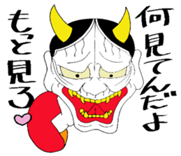 Cute Japanese demon 3 sticker #9755338