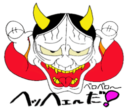 Cute Japanese demon 3 sticker #9755340