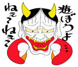Cute Japanese demon 3 sticker #9755341