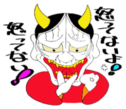 Cute Japanese demon 3 sticker #9755343