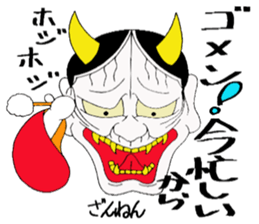 Cute Japanese demon 3 sticker #9755344