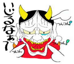 Cute Japanese demon 3 sticker #9755345