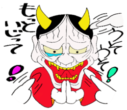 Cute Japanese demon 3 sticker #9755346