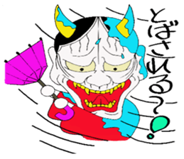 Cute Japanese demon 3 sticker #9755349