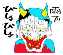 Cute Japanese demon 3 sticker #9755350