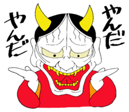 Cute Japanese demon 3 sticker #9755351