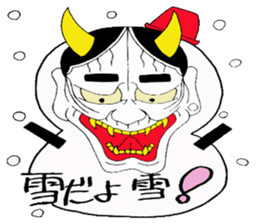 Cute Japanese demon 3 sticker #9755353